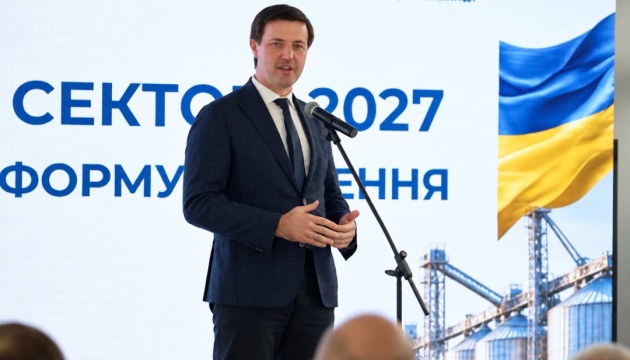  Україна нарощує експорт агропродукції альтернативними маршрутами — Висоцький 