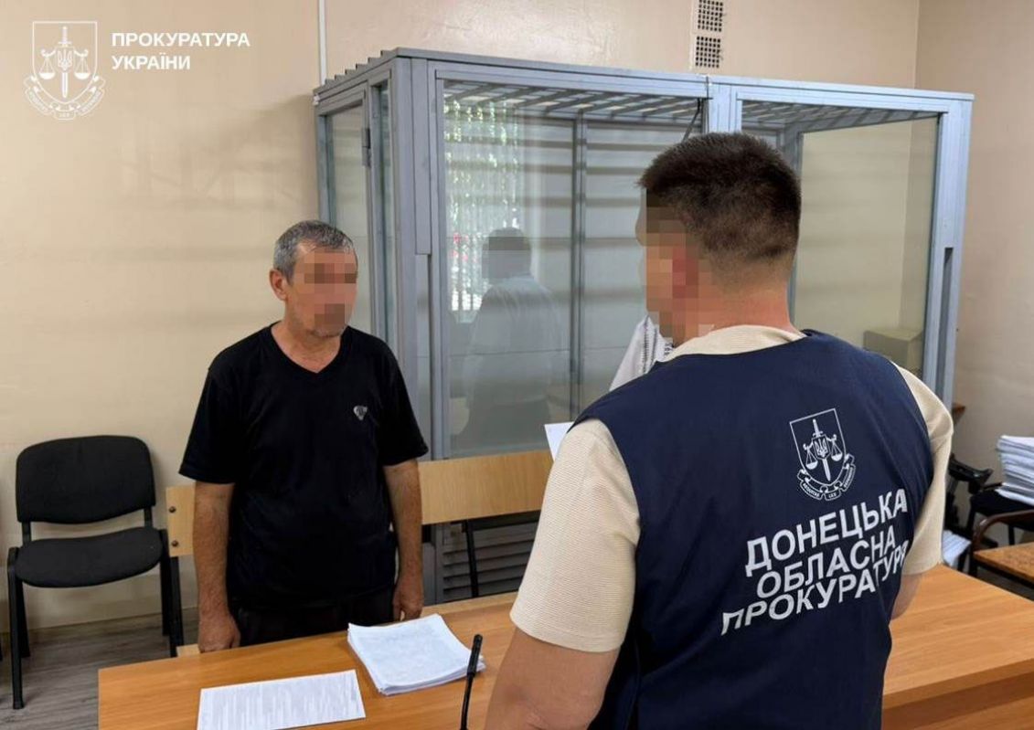  На Донеччині викрито чоловіка, якого підозрюють у передачі російській розвідці даних про Сили оборони 