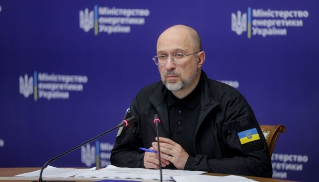  Міненерго готує передачу майна ліквідованих шахт громадам 