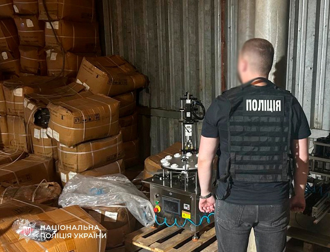  У Дніпрі викрили нелегальне виробництво рідин для електронних сигарет 