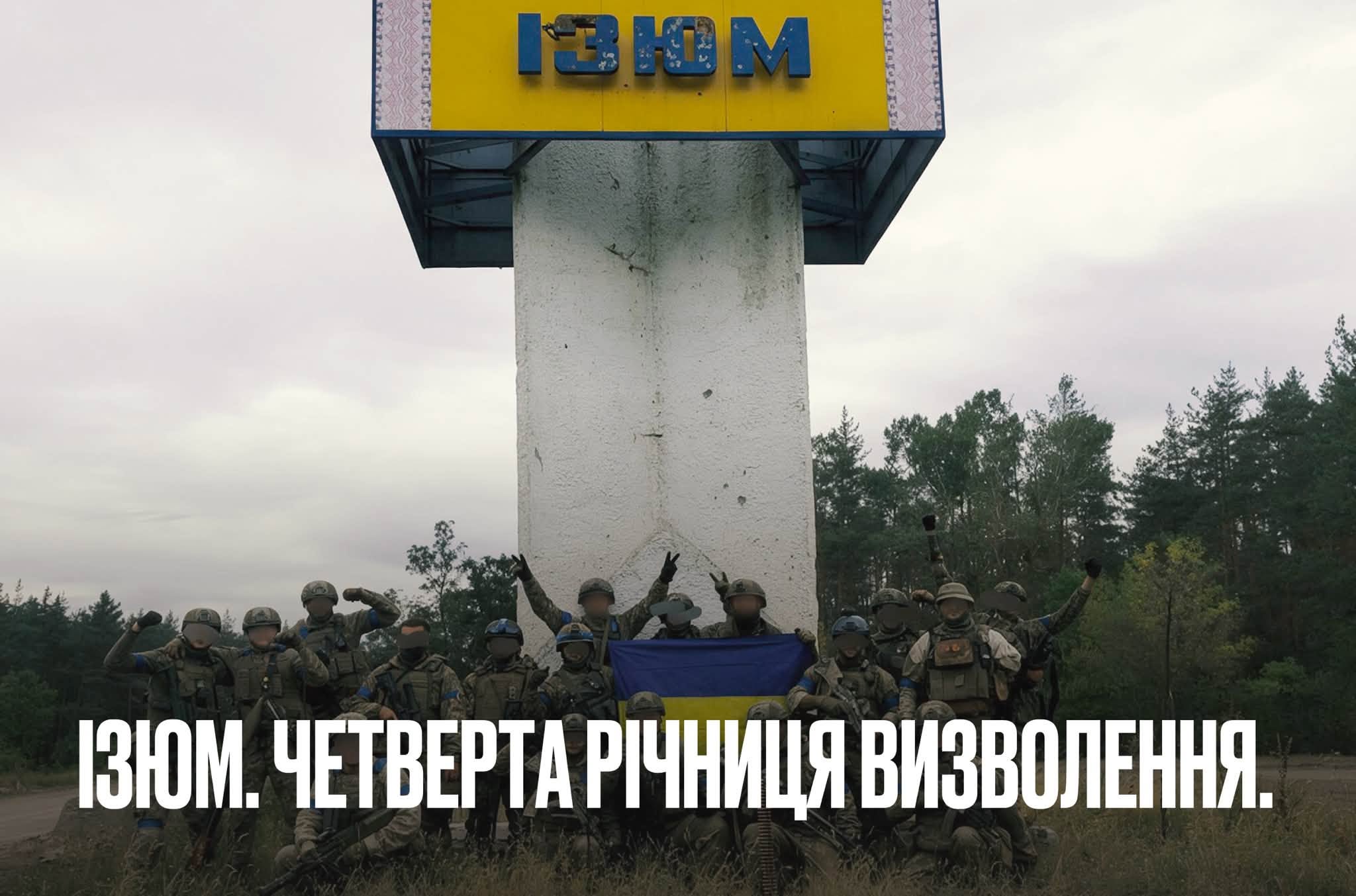  Буданов: шлях до відновлення справедливості буде пройдений до кінця 