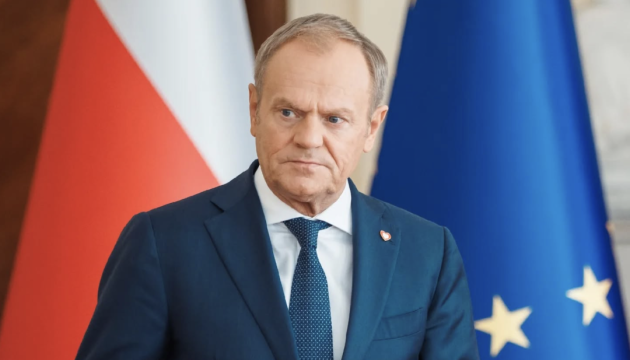  Туск назвав ідіотами або зрадниками поляків, які радіють успіху АдН у Німеччині 