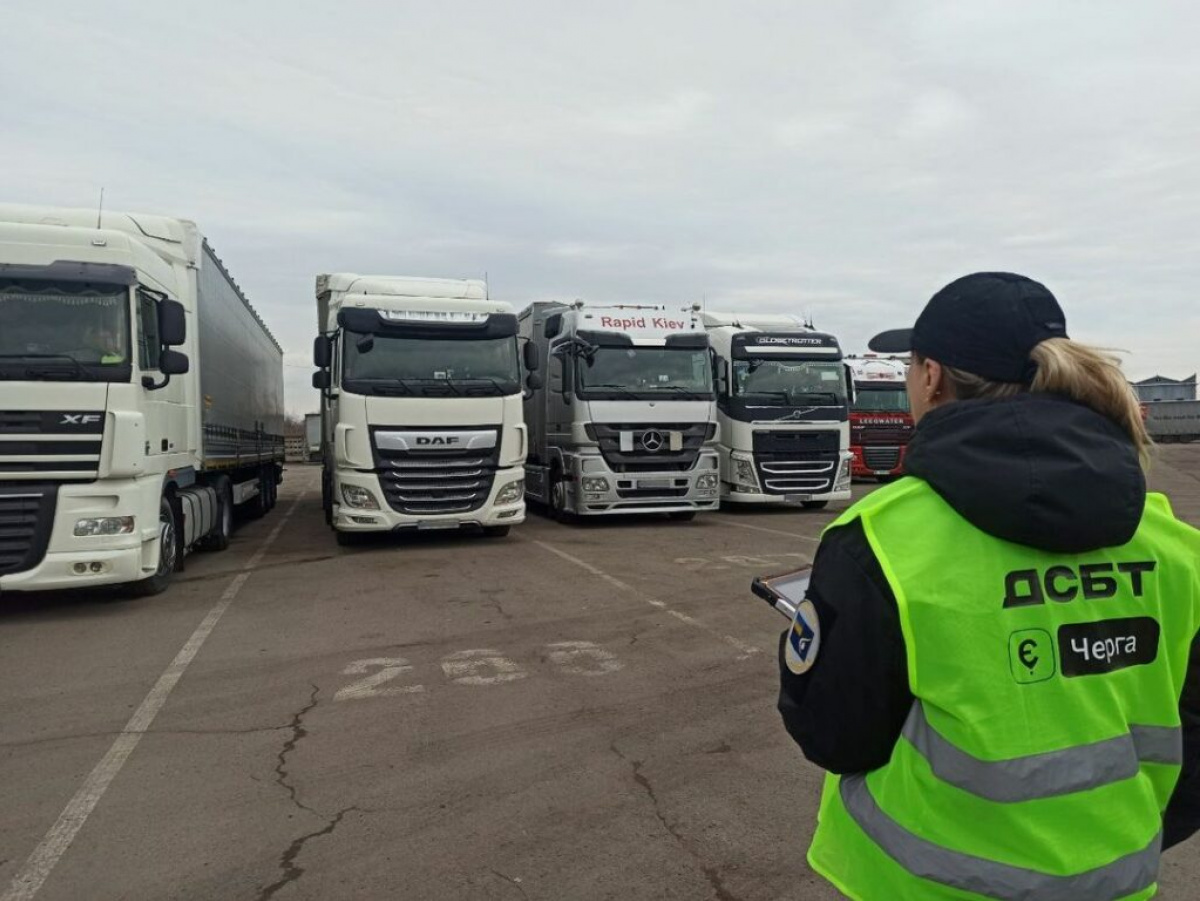  Сервіс єЧерга зафіксував понад 3,5 мільйона перетинів українського кордону 