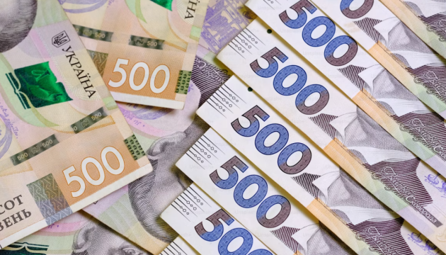  Українці задекларували майже ₴22 мільярди іноземних доходів 