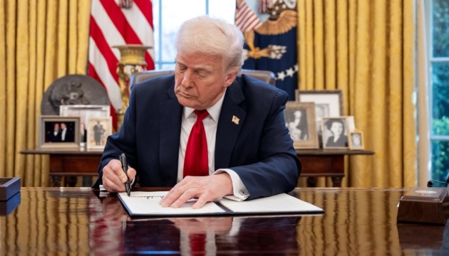  Трамп підписав закон про фінансування уряду США до 11 грудня 