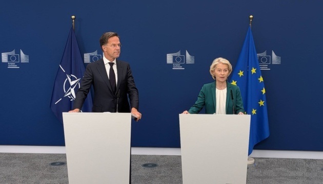  Єврокомісія готує нові заходи проти військових доходів Росії — фон дер Ляєн 