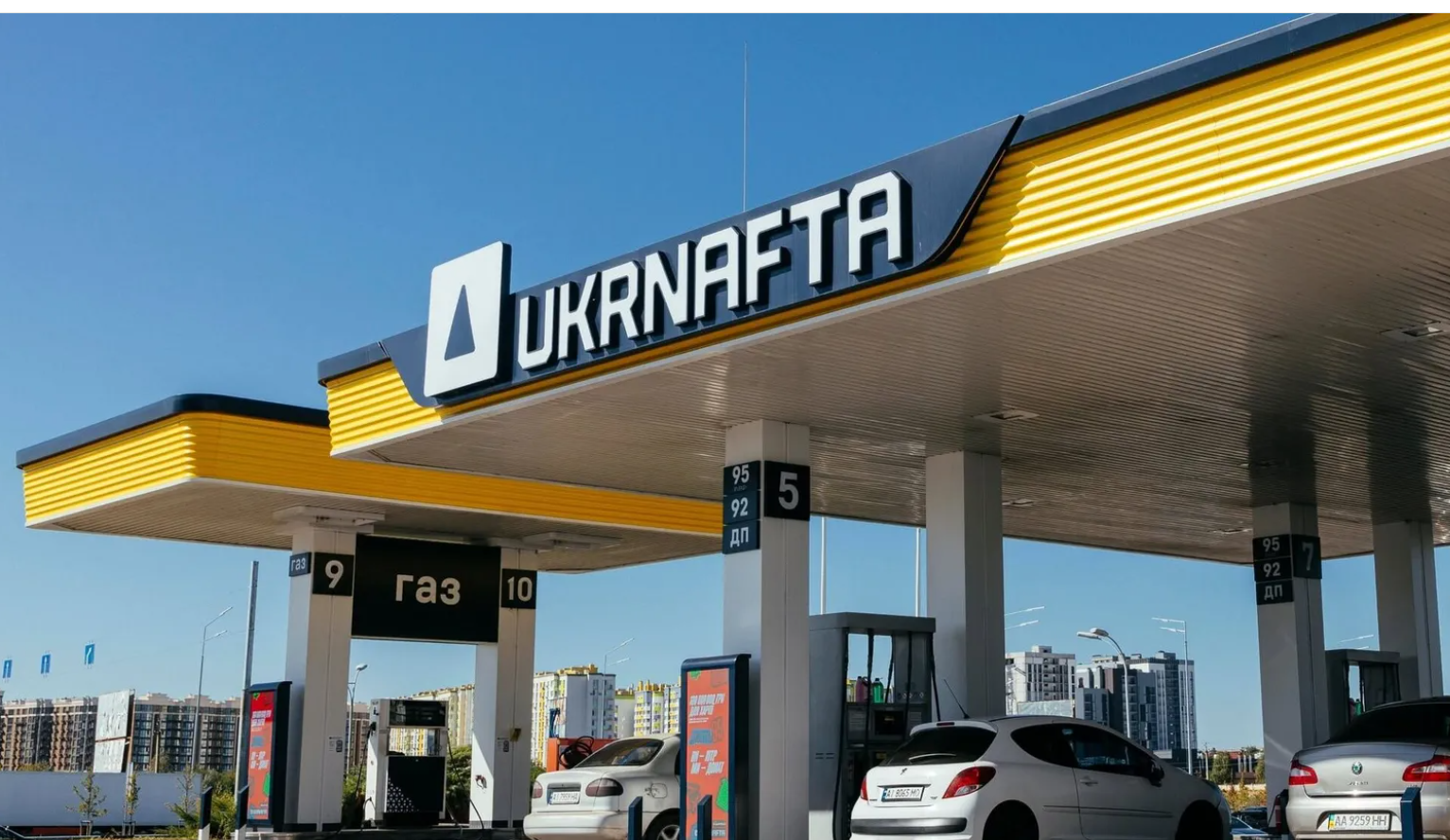  Укрнафта готується до роботи мобільних АЗС у разі необхідності 