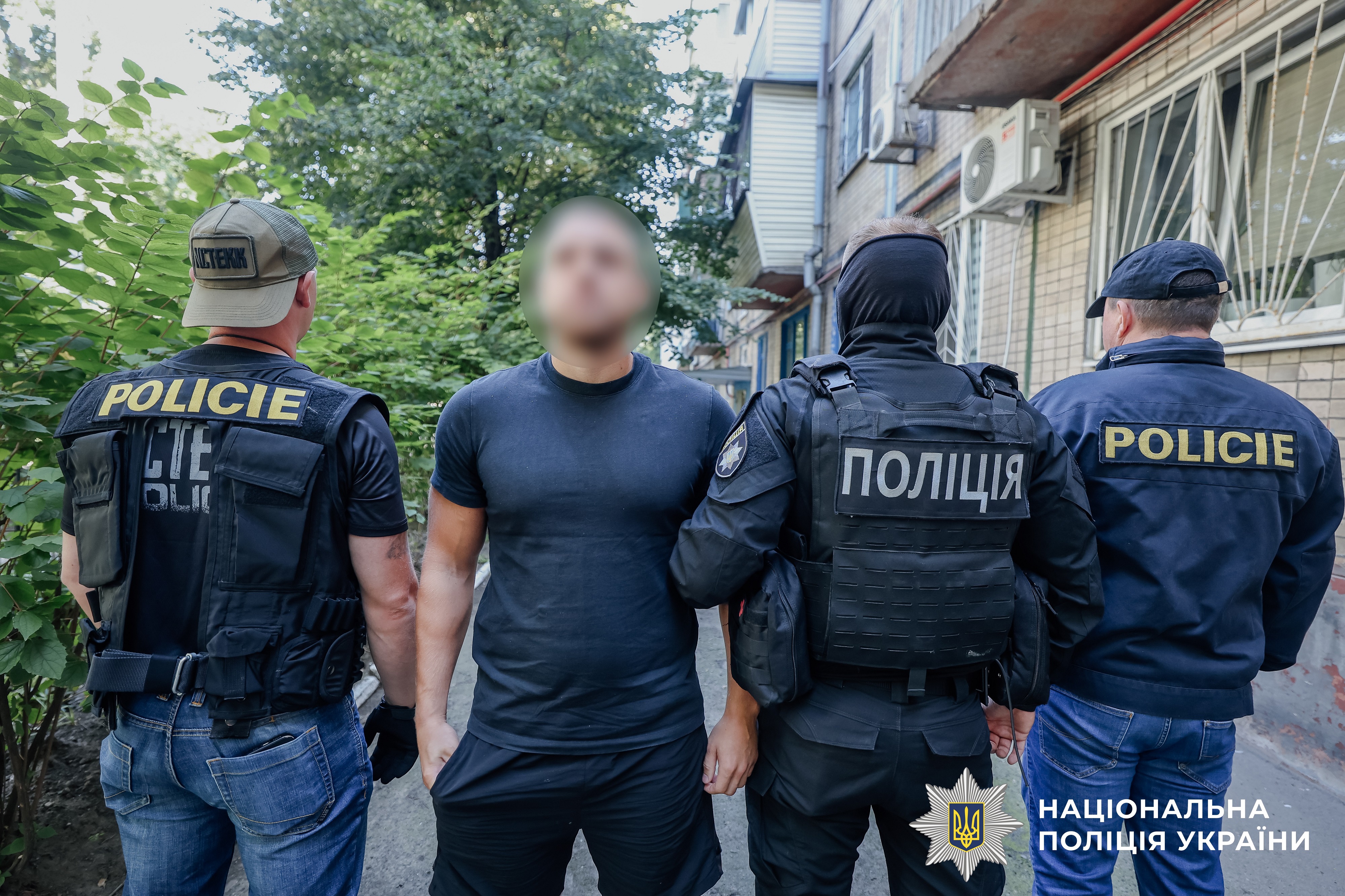  Українські та чеські поліцейські завершили розслідування мережі шахрайських кол-центрів, які ошукали потерпілих на 12 млн грн 