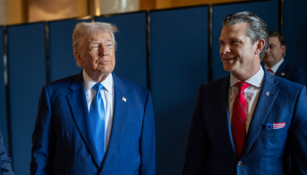  Трамп вимагав пояснень від Гегсета щодо дефіциту боєприпасів - WP 
