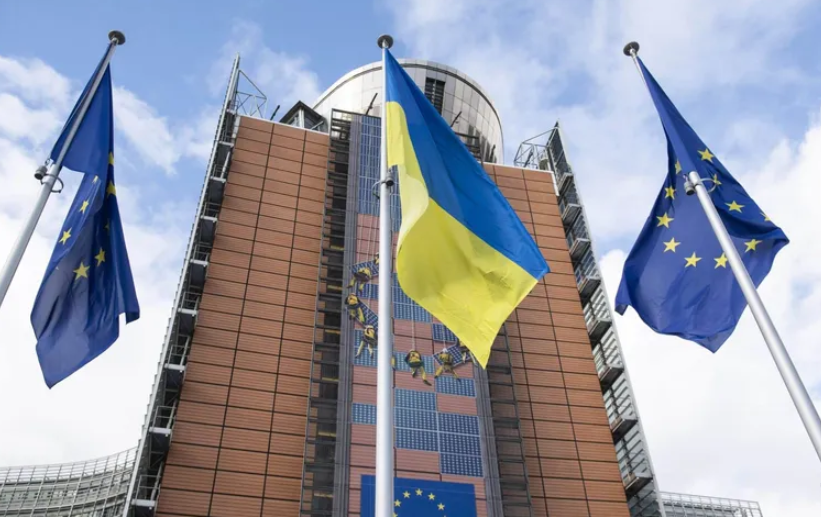  Рада ЄС схвалила зміни до Плану України для залучення понад 8 млрд євро 