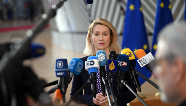  Європа має посилювати обороноздатність без дублювання функцій НАТО - Каллас 