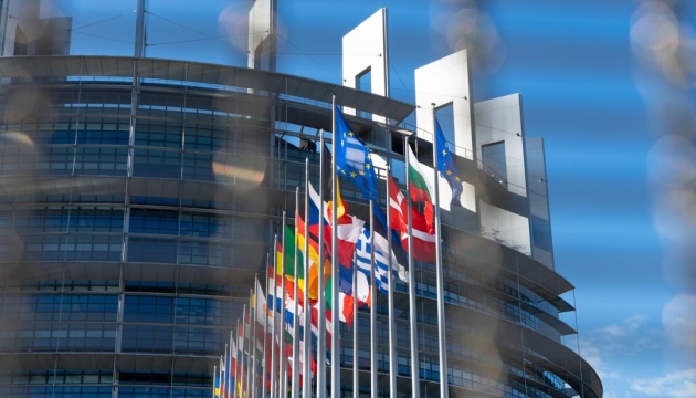  Європарламент схвалив скасування тарифів на більшість промислових товарів із США 