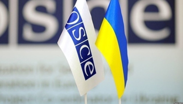  ОБСЄ запустить Московський механізм для розслідування мілітаризації Росією українських дітей 