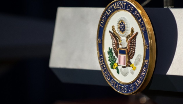  Держдеп США схвалив продаж військової техніки країнам Близького Сходу на понад $8,6 мільярда 