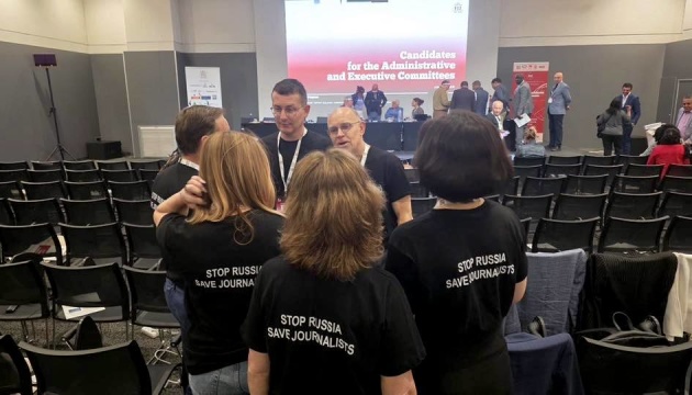  Союз журналістів Росії виключили з Міжнародної федерації 
