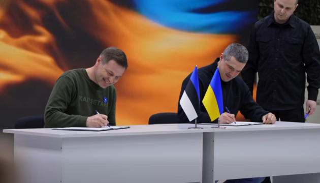  Міністри оборони України та Естонії підписали меморандум про співпрацю 