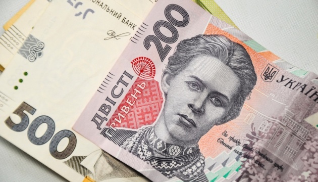  Бізнес з початку року залучив пільгових кредитів на ₴44,6 мільярда 