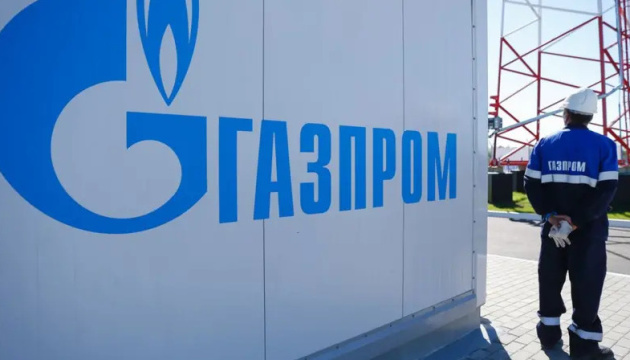 Росія продовжує продавати газ Китаю попри санкції США - Reuters 