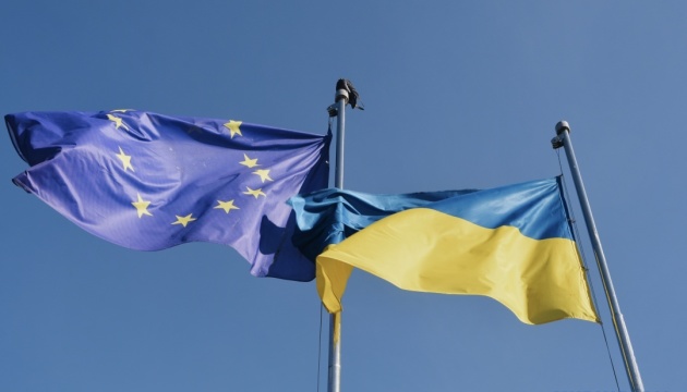  Україна може отримати частину кредиту на €90 мільярдів до кінця другого кварталу - Єврокомісія 