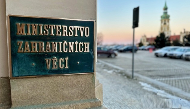  Чехія засудила ракетні атаки Ірану проти сусідніх держав 