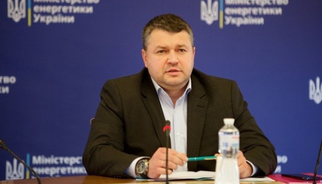  Голова Нацкомісії у Раді: Підвищення цінових обмежень на ринку електрики було обгрунтованим 