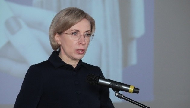  Україна звернулася до ЄС щодо збільшення гуманітарного фінансування 