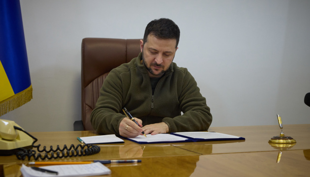  Зеленський призначив заступника голови СБУ 