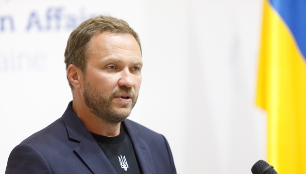  Глава МЗС Естонії - після російської атаки на Київ: Україна потребує більше засобів ППО щодня 