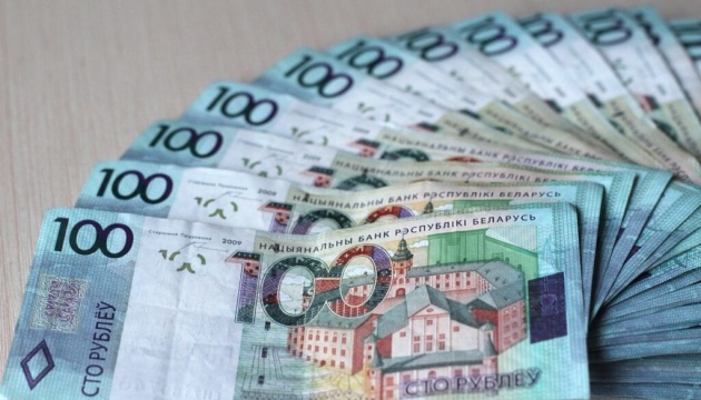  МВФ і Світовий банк вважають, що економіка Білорусі входить у фазу затяжного уповільнення - розвідка 