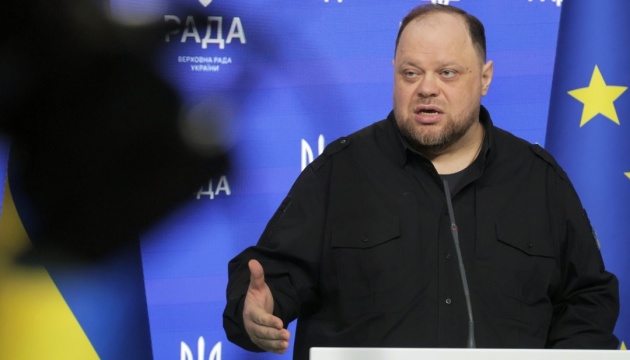  Стефанчук обіцяє взятися за оновлення державного календаря після Різдва 