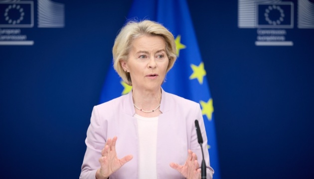  Фон дер Ляєн присвятила Україні частину різдвяного звернення 