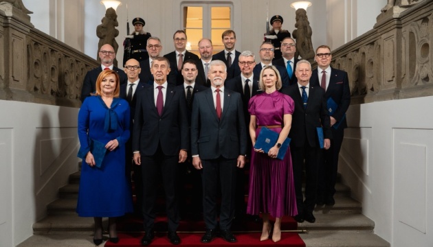  У Чехії склав присягу уряд прем’єр-міністра Бабіша 