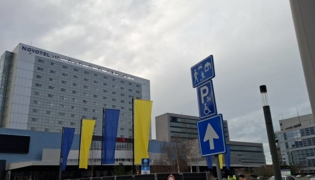  У Гаазі розпочалася конференція зі створення Міжнародної комісії щодо компенсації збитків, завданих Росією 