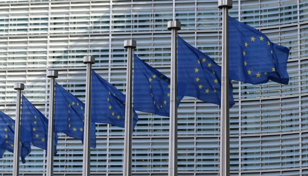  ЄС хоче до 12 грудня укласти угоду про заморожені активи РФ, що має відкрити шлях для кредиту Україні - Bloomberg 