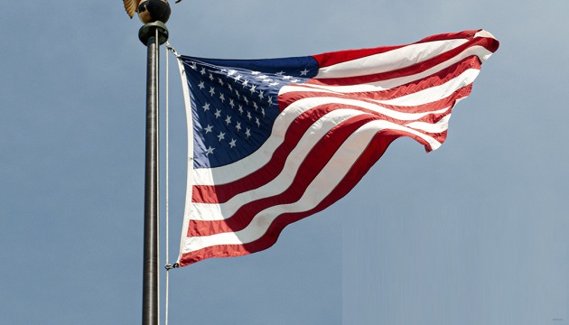  США призупинили видачу віз громадянам Афганістану 