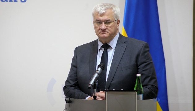  Україна готує IV Міжнародний саміт з продовольчої безпеки - Сибіга 
