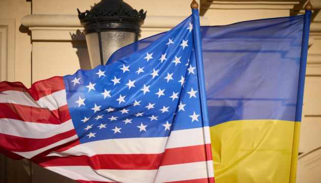  Уряд затвердив порядок реалізації домовленостей щодо створення Американсько-українського інвестфонду 
