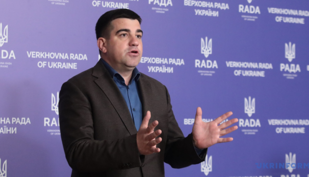  У бюджеті-2026 місцеві бюджети отримають 64% ПДФО для підготовки до опалювального сезону - депутат 