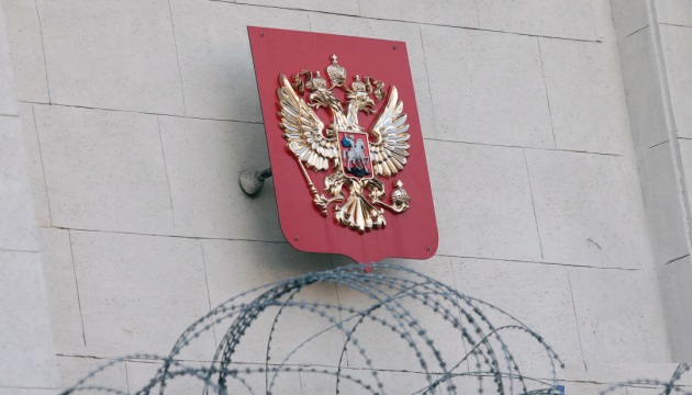  Санкції послабили вплив Росії в Латинській Америці - розвідка 