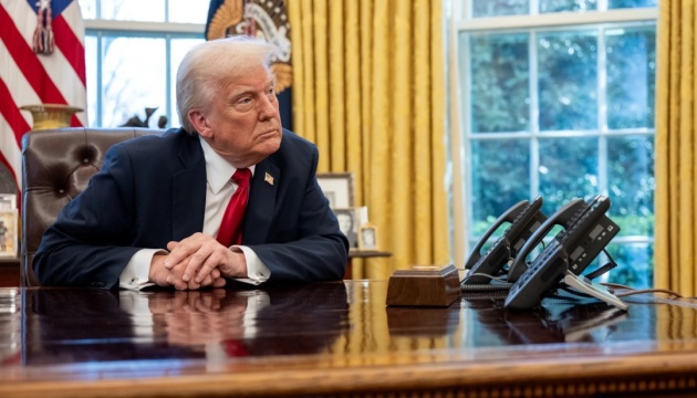  Трамп розглядає можливість ударів по наркокартелях Венесуели на суходолі 