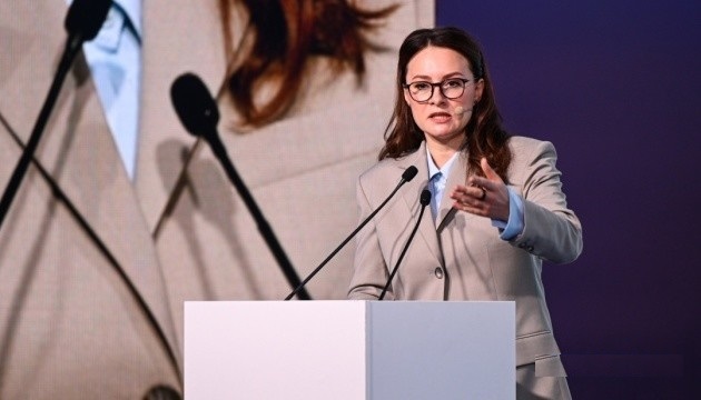  Свириденко представила Програму дій уряду, основний аспект - оборона 
