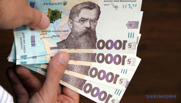  Українці отримали 2,6 млрд грн кешбеку за пів року: найбільше витратили на комуналку та зв’язок 