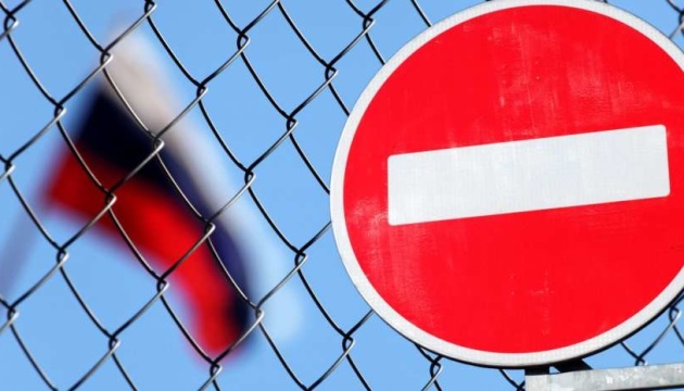  18-й пакет санкцій ЄС спрямований проти російської воєнної машини - МЗС Польщі 