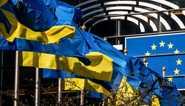  ЄС шукає $19 мільярдів для покриття дефіциту бюджету України наступного року - FT 