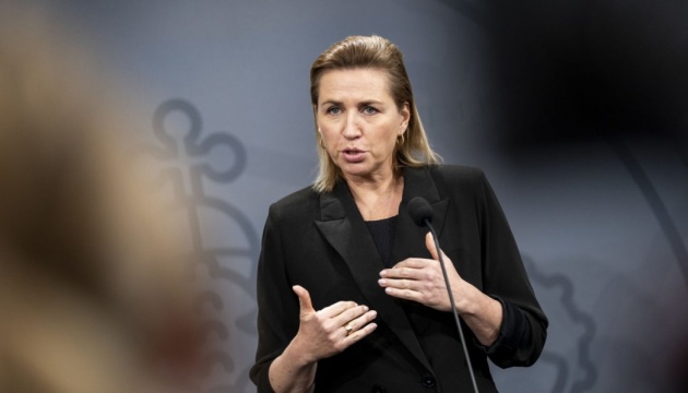  Прем'єрка Данії ключовим пріоритетом головування в Раді ЄС назвала допомогу Україні 