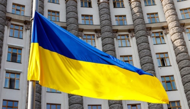  Уряд прогнозує, що зростання реального ВВП пришвидшиться до 5,7% у 2028 році 