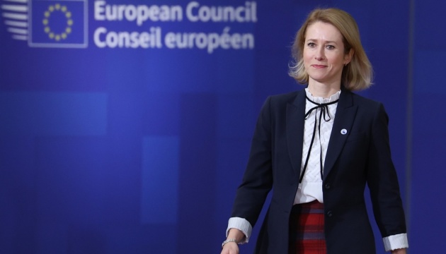  На саміті НАТО в Гаазі єдність союзників буде не менш важливою за збільшення оборонних витрат - Каллас 