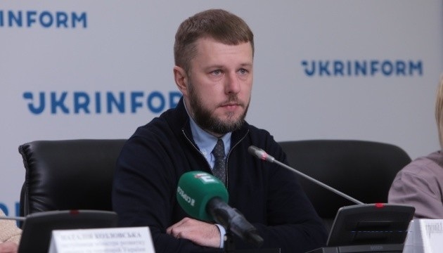  На реалізацію програми трансформації вугільних регіонів планується спрямувати ₴30 мільярдів - Мінрозвитку 