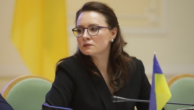  Українська делегація на чолі зі Свириденко прибула до США 
