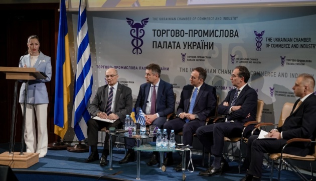  Грецькі компанії представили свої можливості інвестицій у відбудову України 
